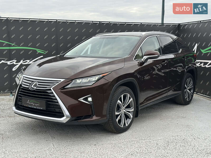 Lexus RX 2016 Lexus RX 2016