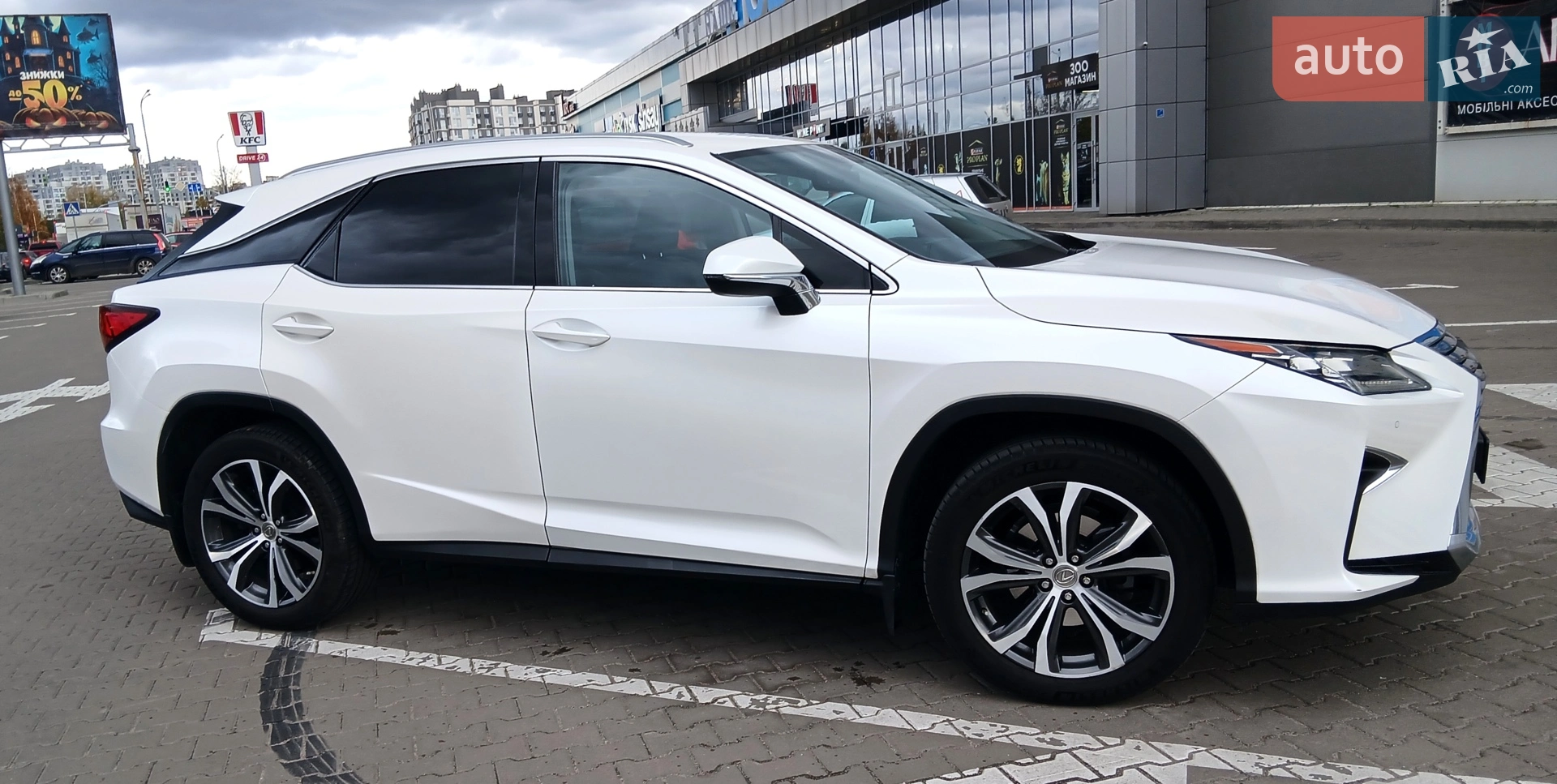 2015 Lexus RX - мініатюра 16