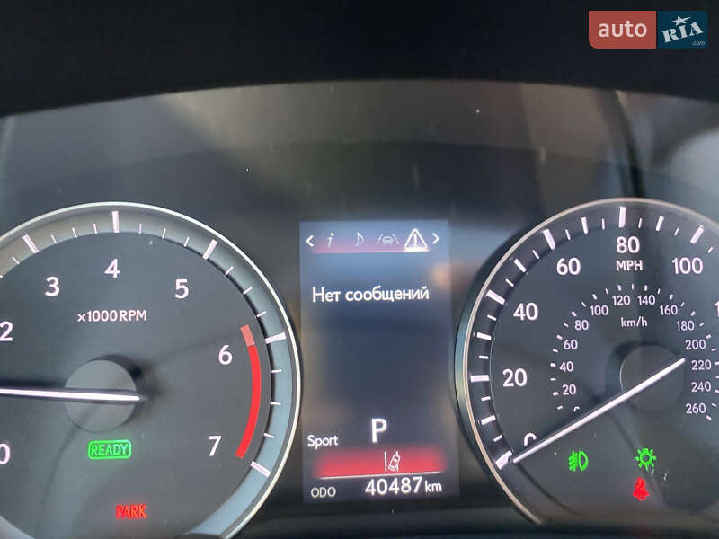 Внедорожник / Кроссовер Lexus RX 2021 в Киеве фото 27 Внедорожник / Кроссовер Lexus RX 2021 в Киеве