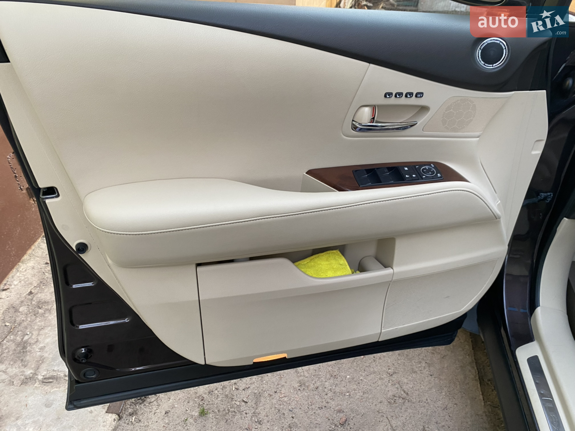 2015 Lexus RX - мініатюра 24