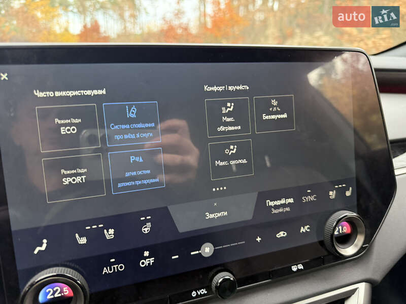 Внедорожник / Кроссовер Lexus RX 2024 в Киеве фото 52 Внедорожник / Кроссовер Lexus RX 2024 в Киеве