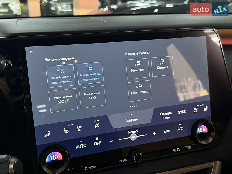 Внедорожник / Кроссовер Lexus RX 2023 в Киеве фото 38 Внедорожник / Кроссовер Lexus RX 2023 в Киеве