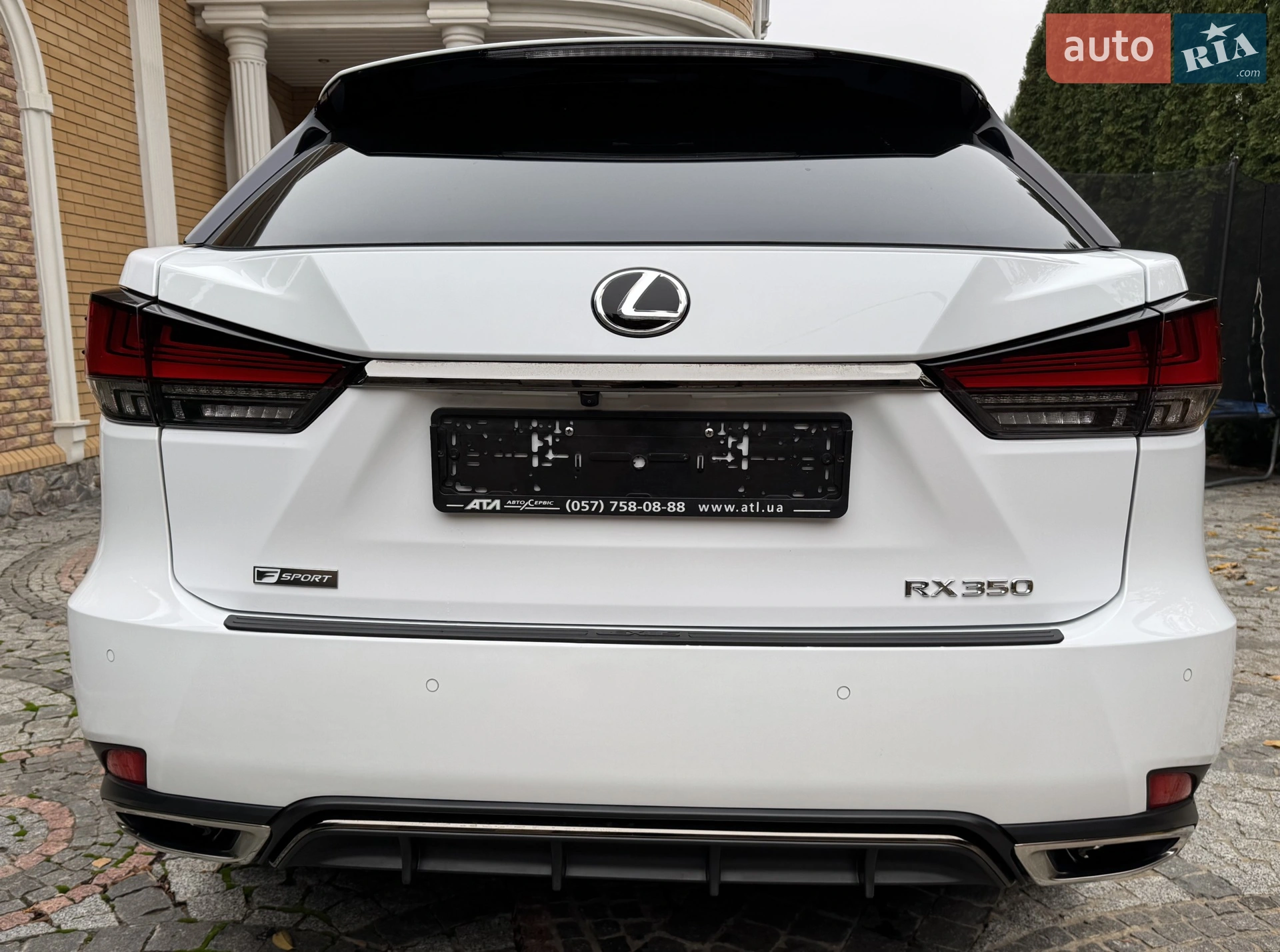 2021 Lexus RX - мініатюра 8