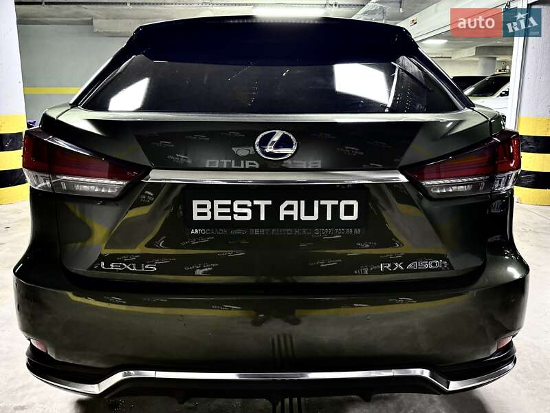 Внедорожник / Кроссовер Lexus RX 2022 в Киеве