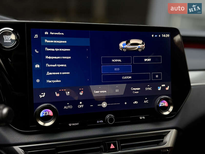 Позашляховик / Кросовер Lexus RX 2022 в Харкові