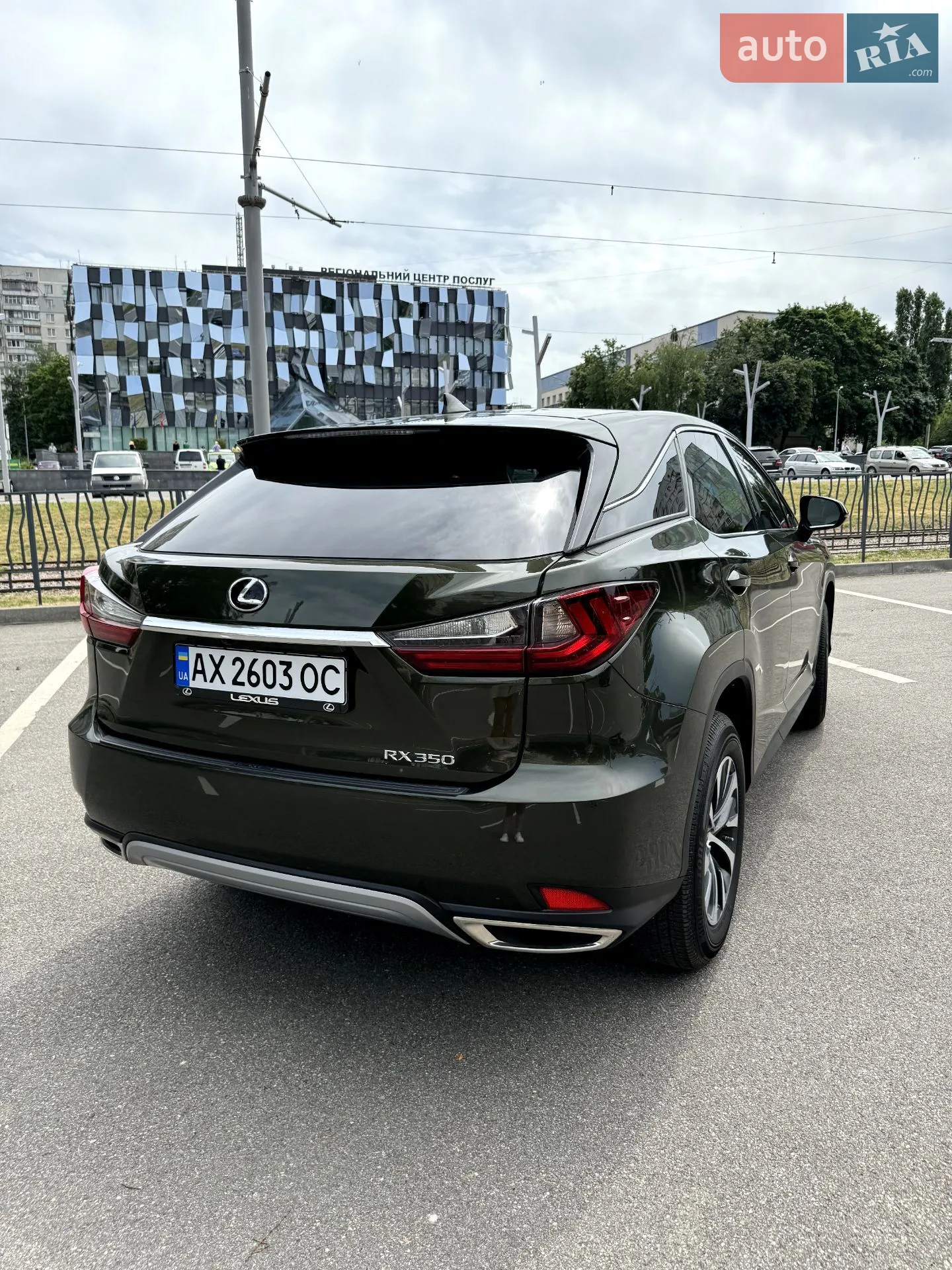 2022 Lexus RX - мініатюра 12