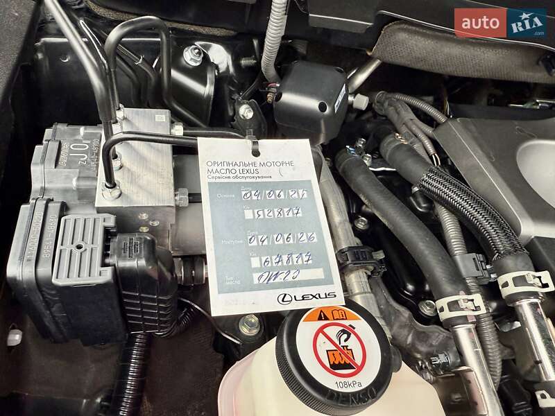 Позашляховик / Кросовер Lexus RX 2021 в Києві