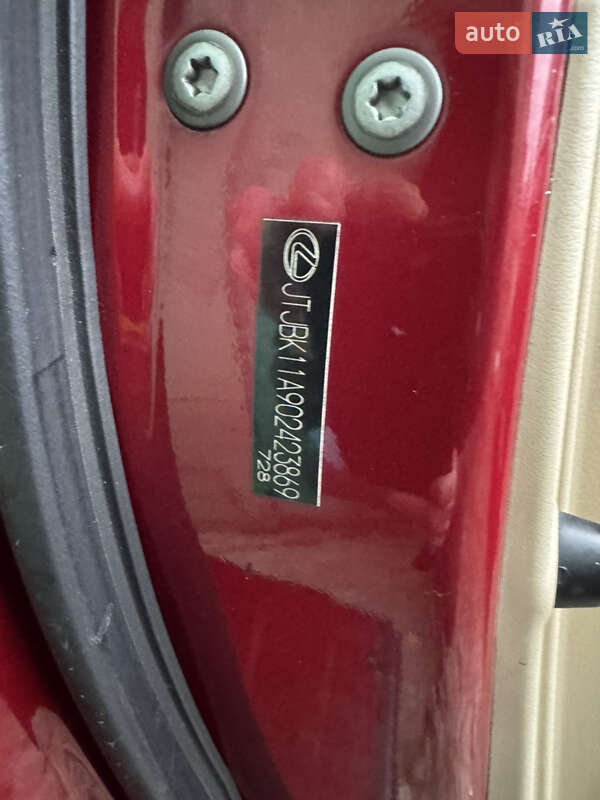 Внедорожник / Кроссовер Lexus RX 2010 в Днепре