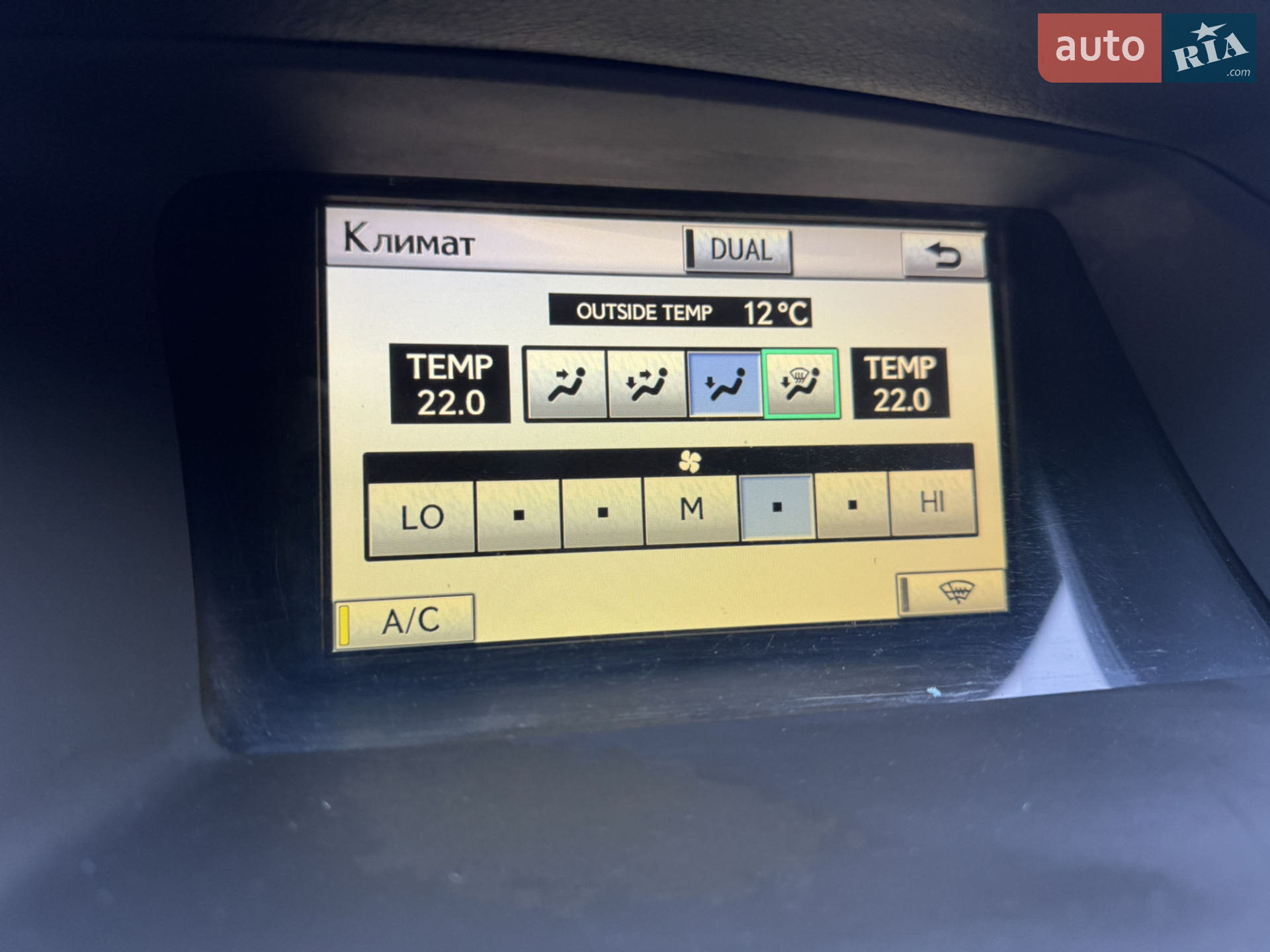 2010 Lexus RX - мініатюра 37