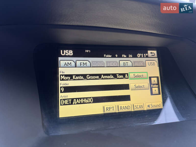 Внедорожник / Кроссовер Lexus RX 2010 в Днепре