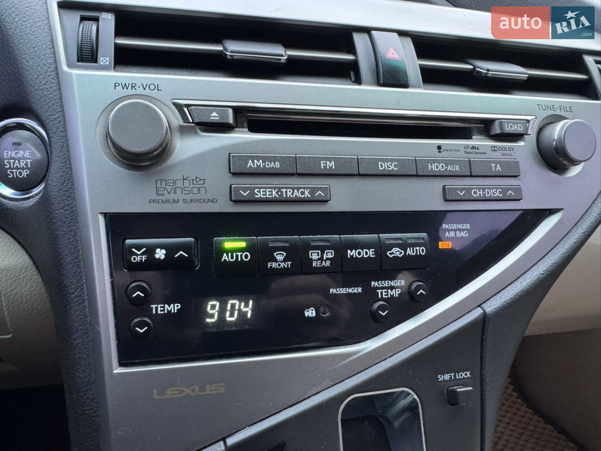 2010 Lexus RX - мініатюра 39