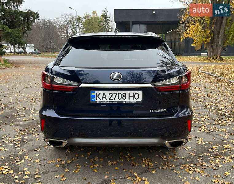 Внедорожник / Кроссовер Lexus RX 2015 в Киеве