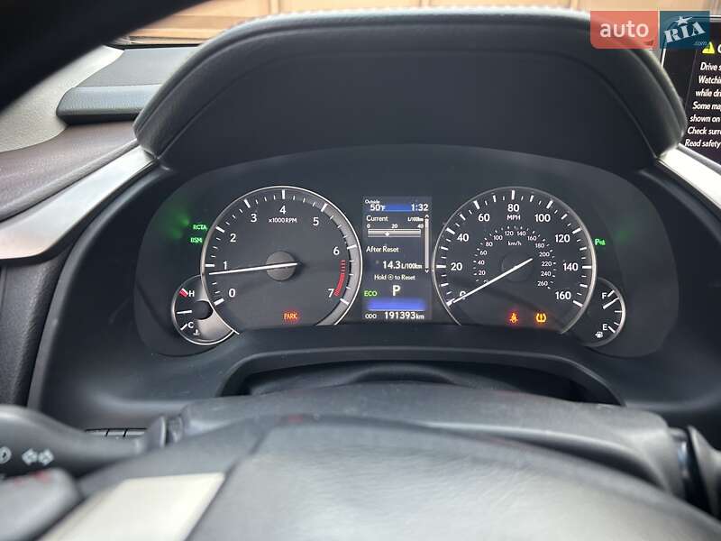 Внедорожник / Кроссовер Lexus RX 2016 в Харькове