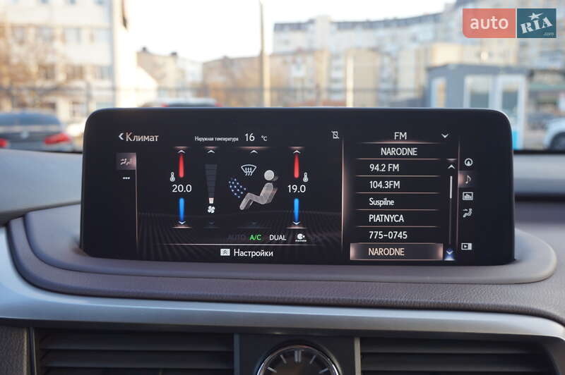 Внедорожник / Кроссовер Lexus RX 2022 в Одессе фото 62 Внедорожник / Кроссовер Lexus RX 2022 в Одессе