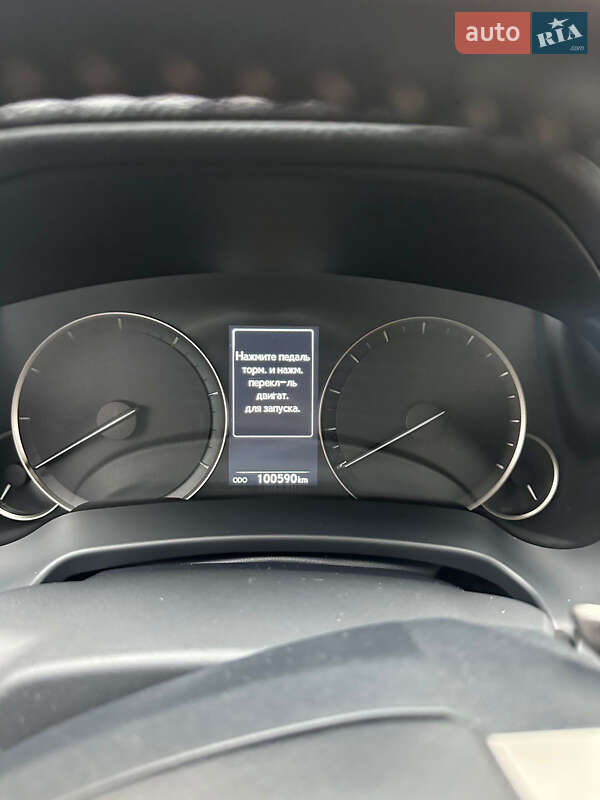Внедорожник / Кроссовер Lexus RX 2020 в Киеве