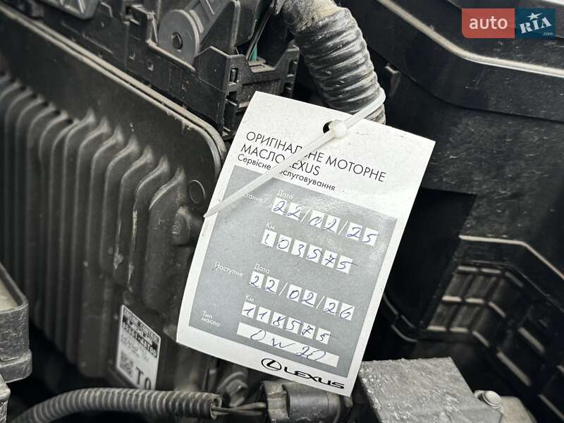 Позашляховик / Кросовер Lexus RX 2016 в Трускавці