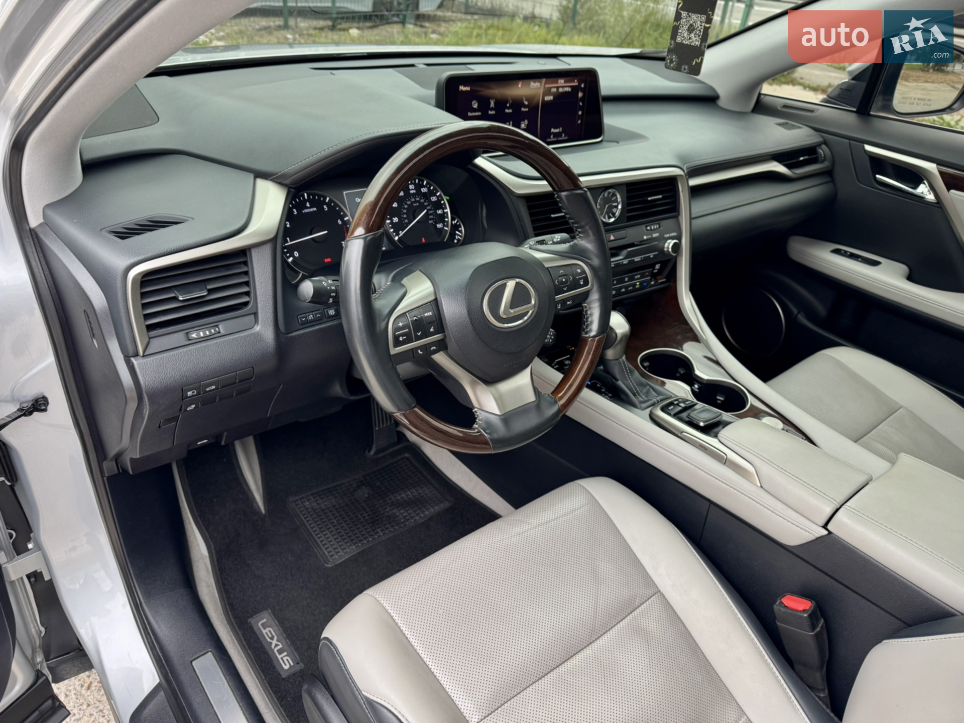 2017 Lexus RX - мініатюра 27