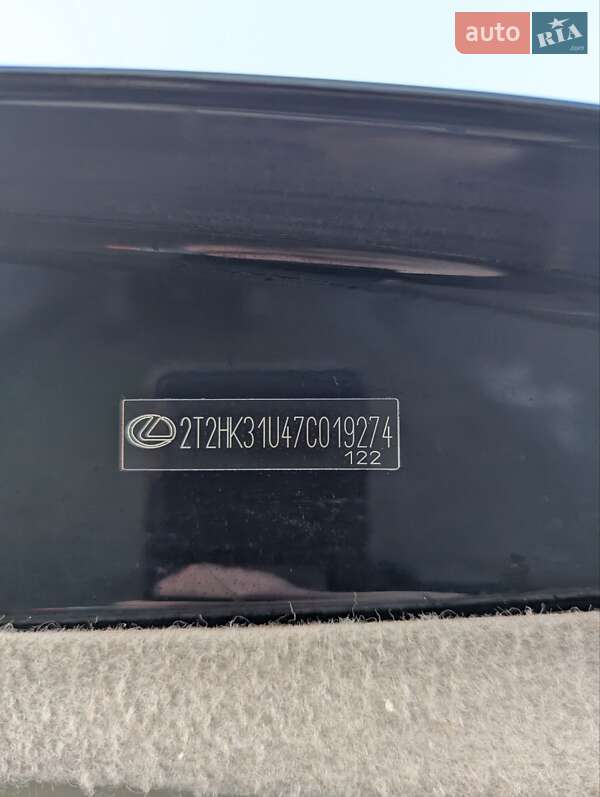 Внедорожник / Кроссовер Lexus RX 2007 в Павлограде