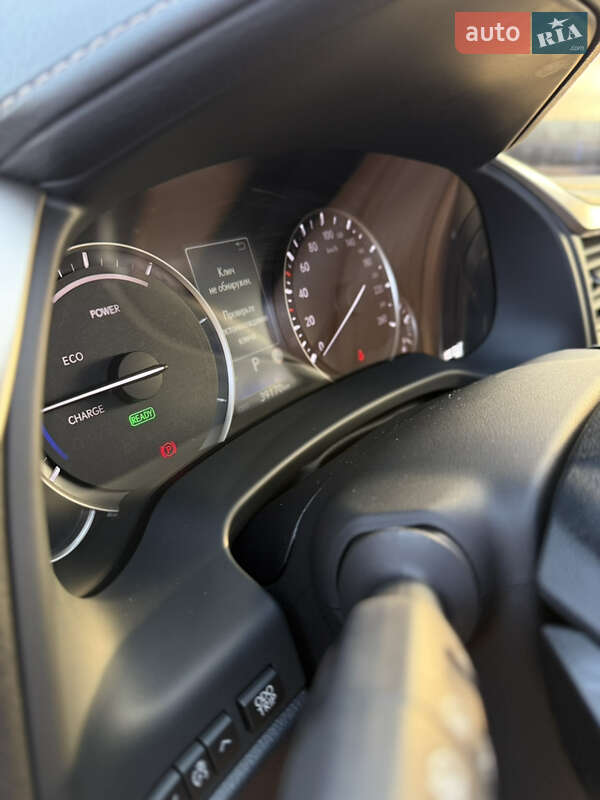 Внедорожник / Кроссовер Lexus RX 2021 в Запорожье