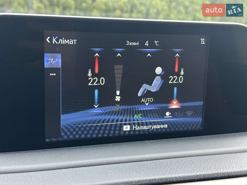 Внедорожник / Кроссовер Lexus RX 2020 в Киеве