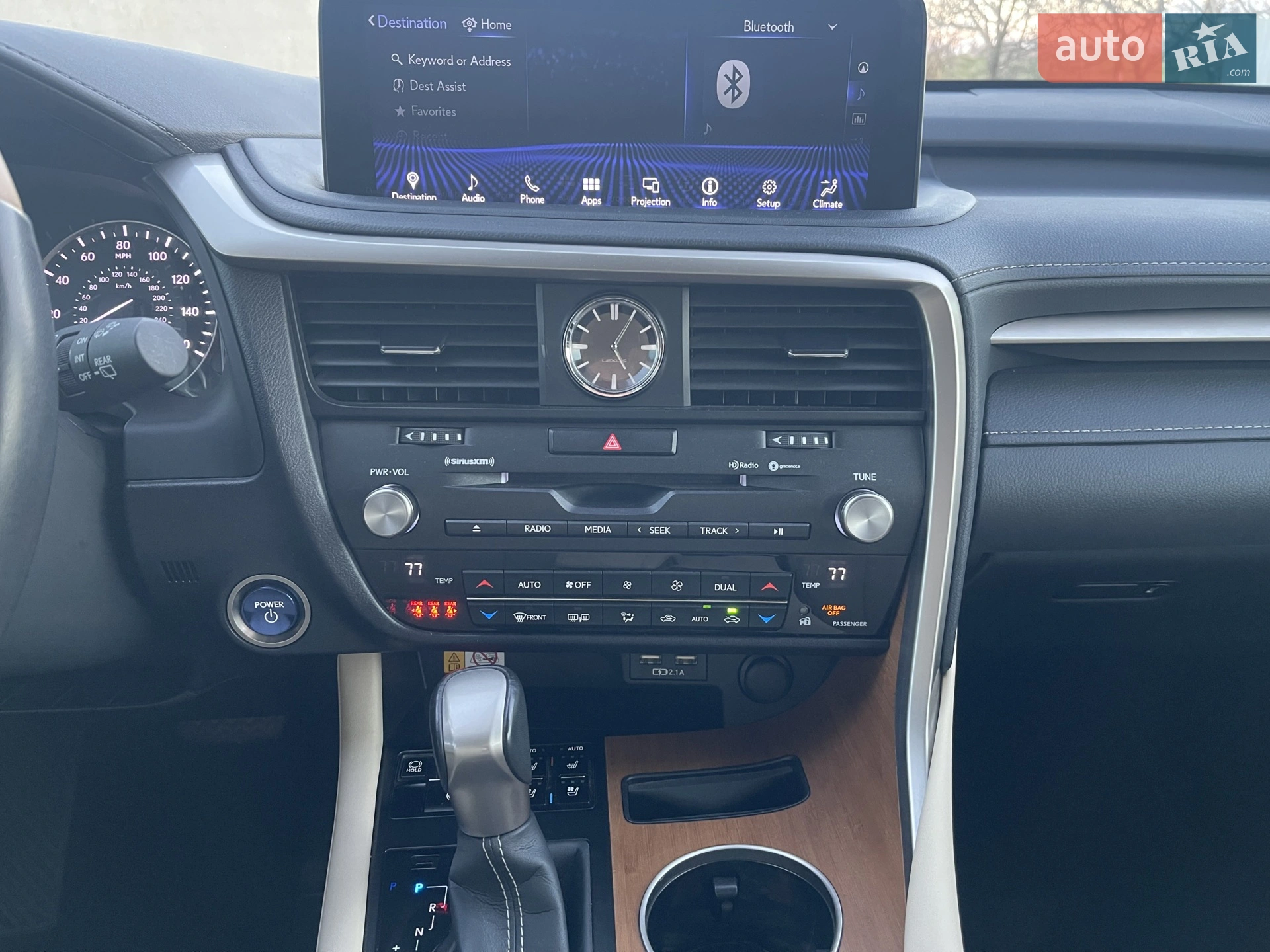 2022 Lexus RX - мініатюра 8