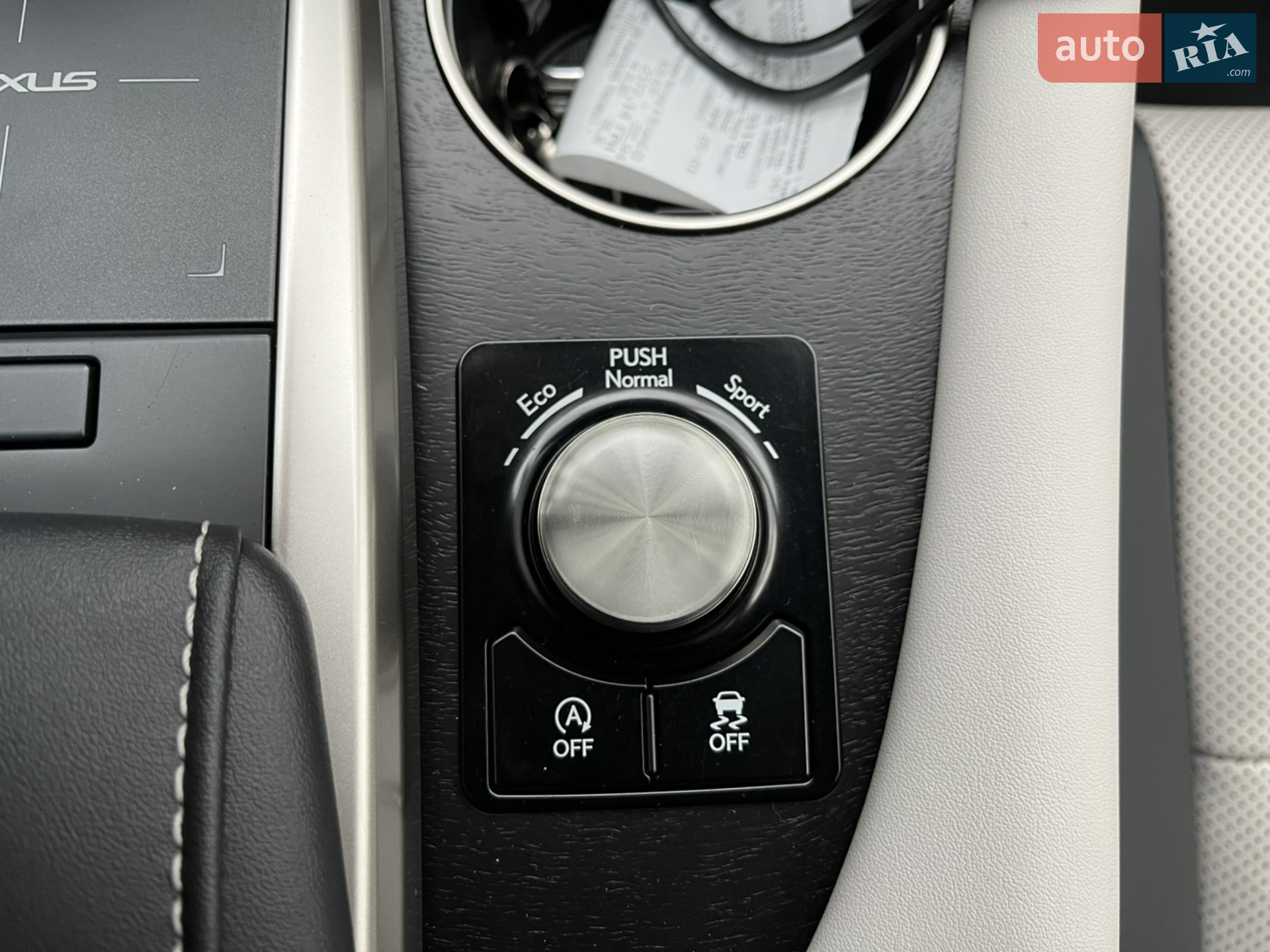 2022 Lexus RX - мініатюра 20
