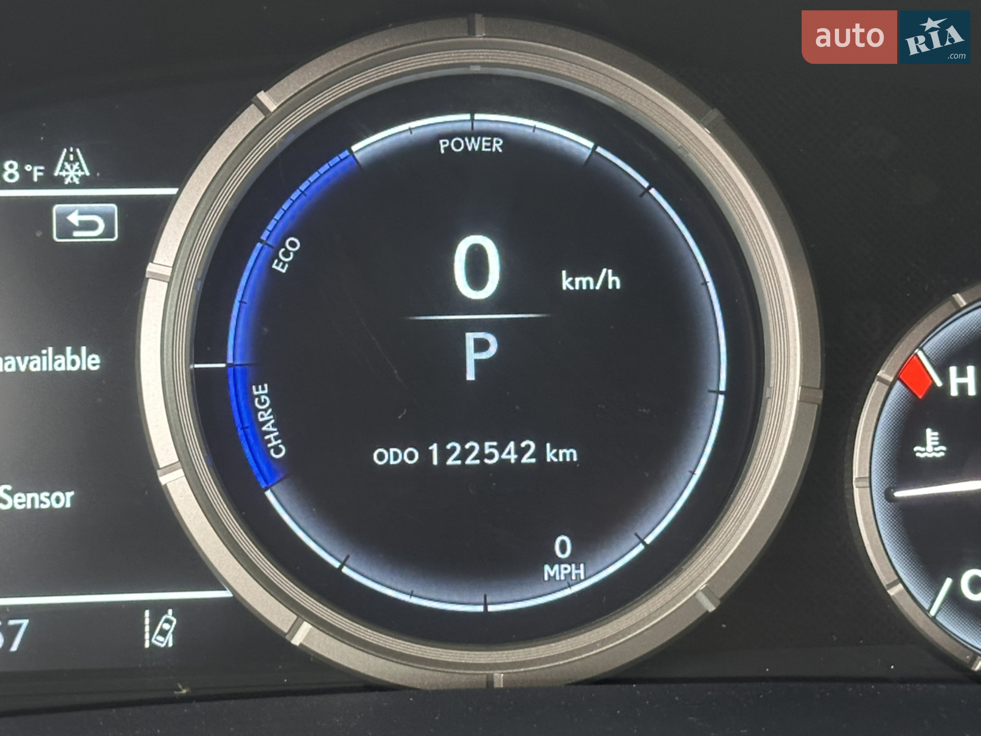 2022 Lexus RX - мініатюра 18