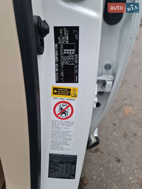 Внедорожник / Кроссовер Lexus RX 2011 в Киеве