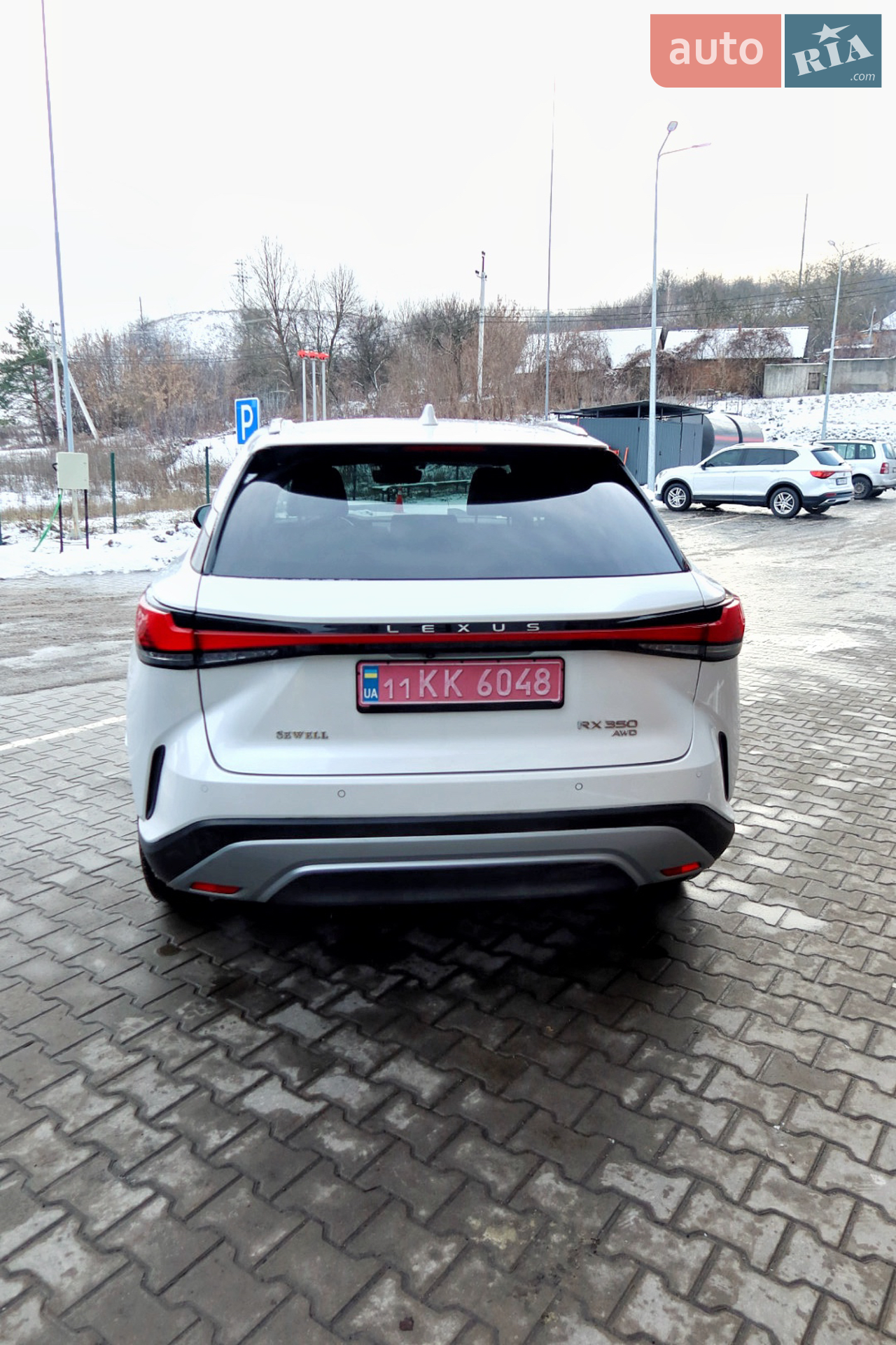 2023 Lexus RX - мініатюра 3