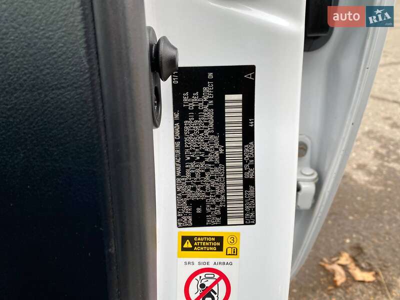 Внедорожник / Кроссовер Lexus RX 2014 в Николаеве