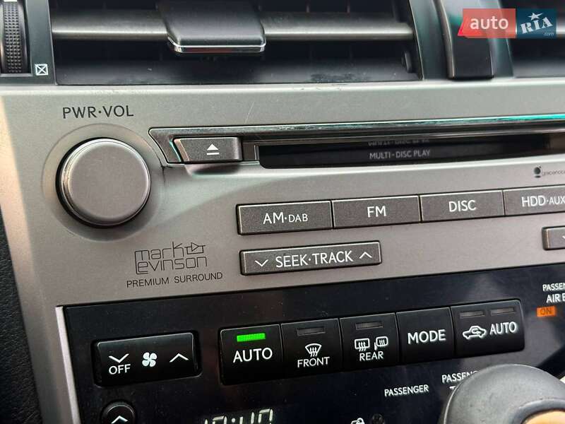 Внедорожник / Кроссовер Lexus RX 2011 в Кропивницком