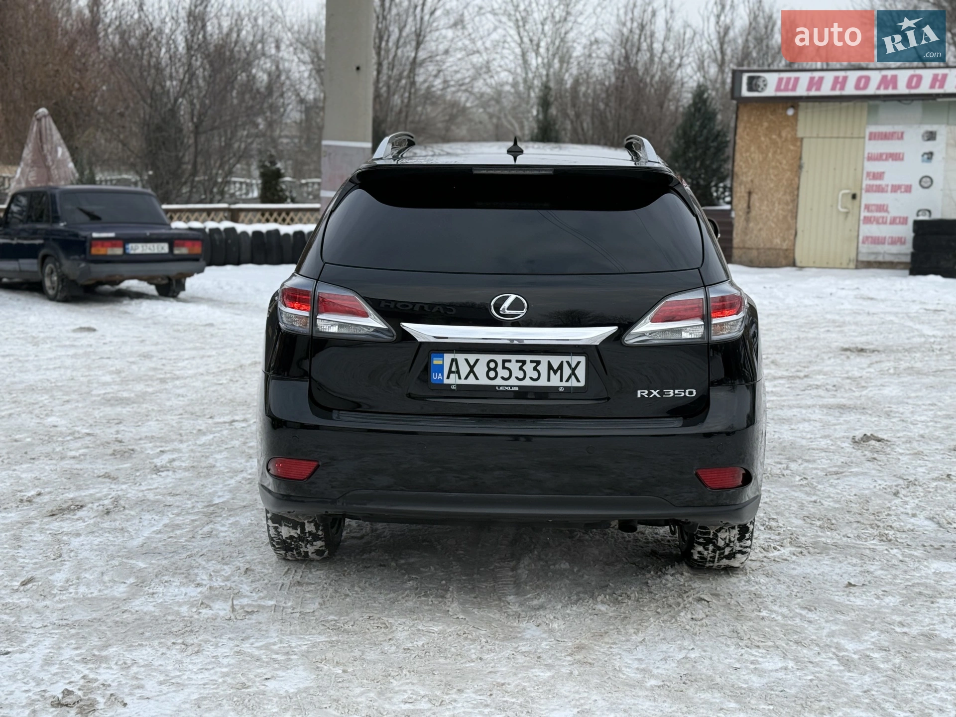 2013 Lexus RX - мініатюра 3