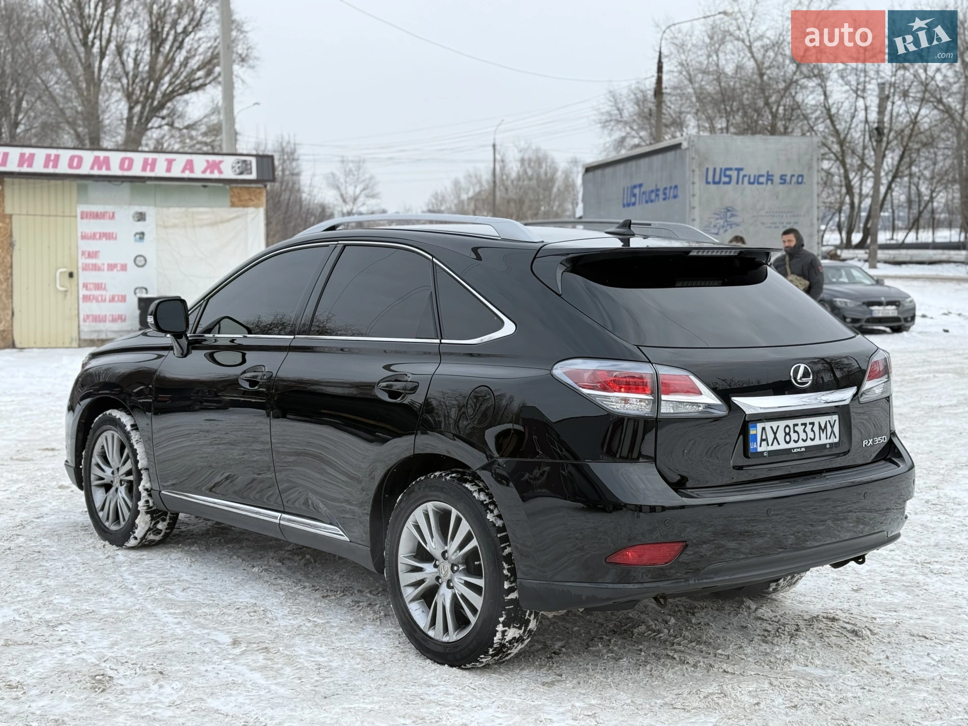 2013 Lexus RX - мініатюра 6