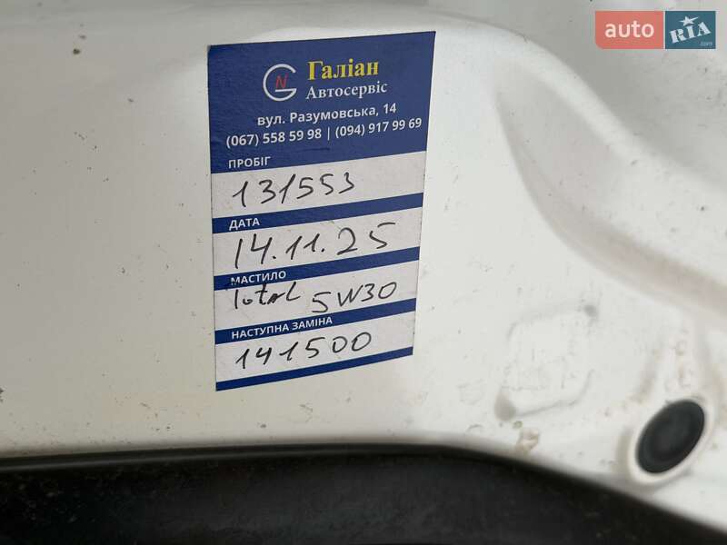 Внедорожник / Кроссовер Lexus RX 2010 в Одессе