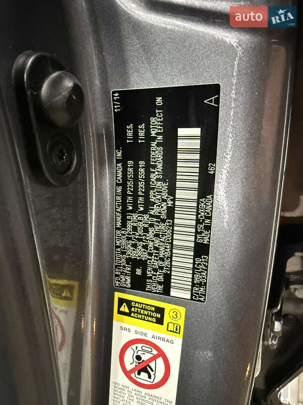 Позашляховик / Кросовер Lexus RX 2014 в Одесі фото 16 Позашляховик / Кросовер Lexus RX 2014 в Одесі