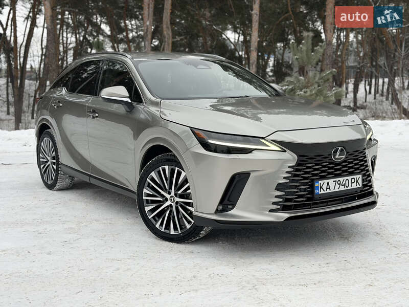 Lexus RX 2023 Lexus RX 2023