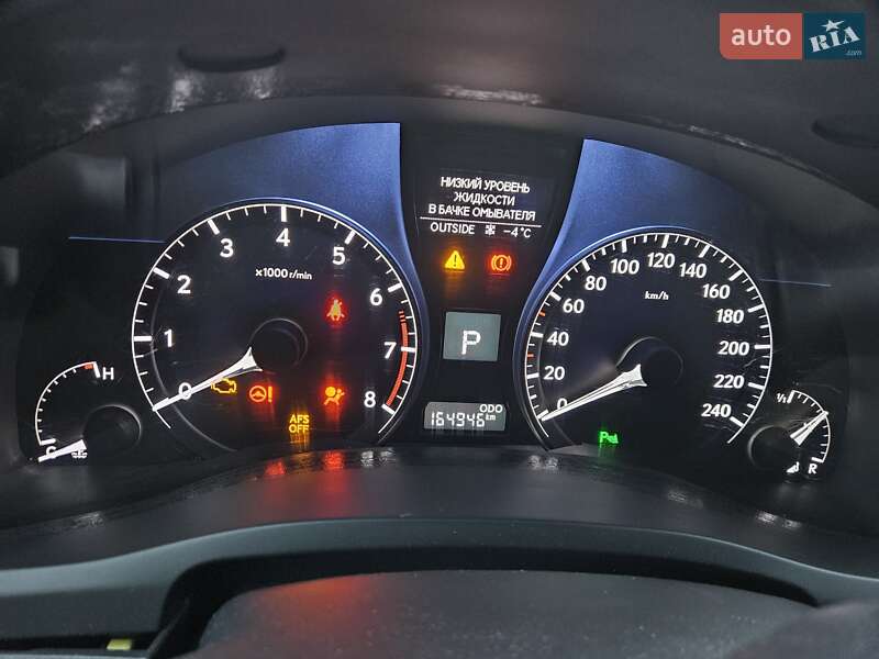 Позашляховик / Кросовер Lexus RX 2014 в Дніпрі фото 28 Позашляховик / Кросовер Lexus RX 2014 в Дніпрі