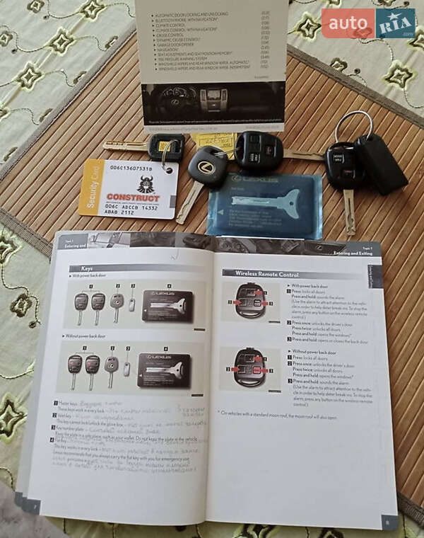 Внедорожник / Кроссовер Lexus RX 2008 в Козельце фото 19 Внедорожник / Кроссовер Lexus RX 2008 в Козельце