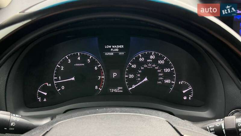 Позашляховик / Кросовер Lexus RX 2015 в Дніпрі фото 11 Позашляховик / Кросовер Lexus RX 2015 в Дніпрі