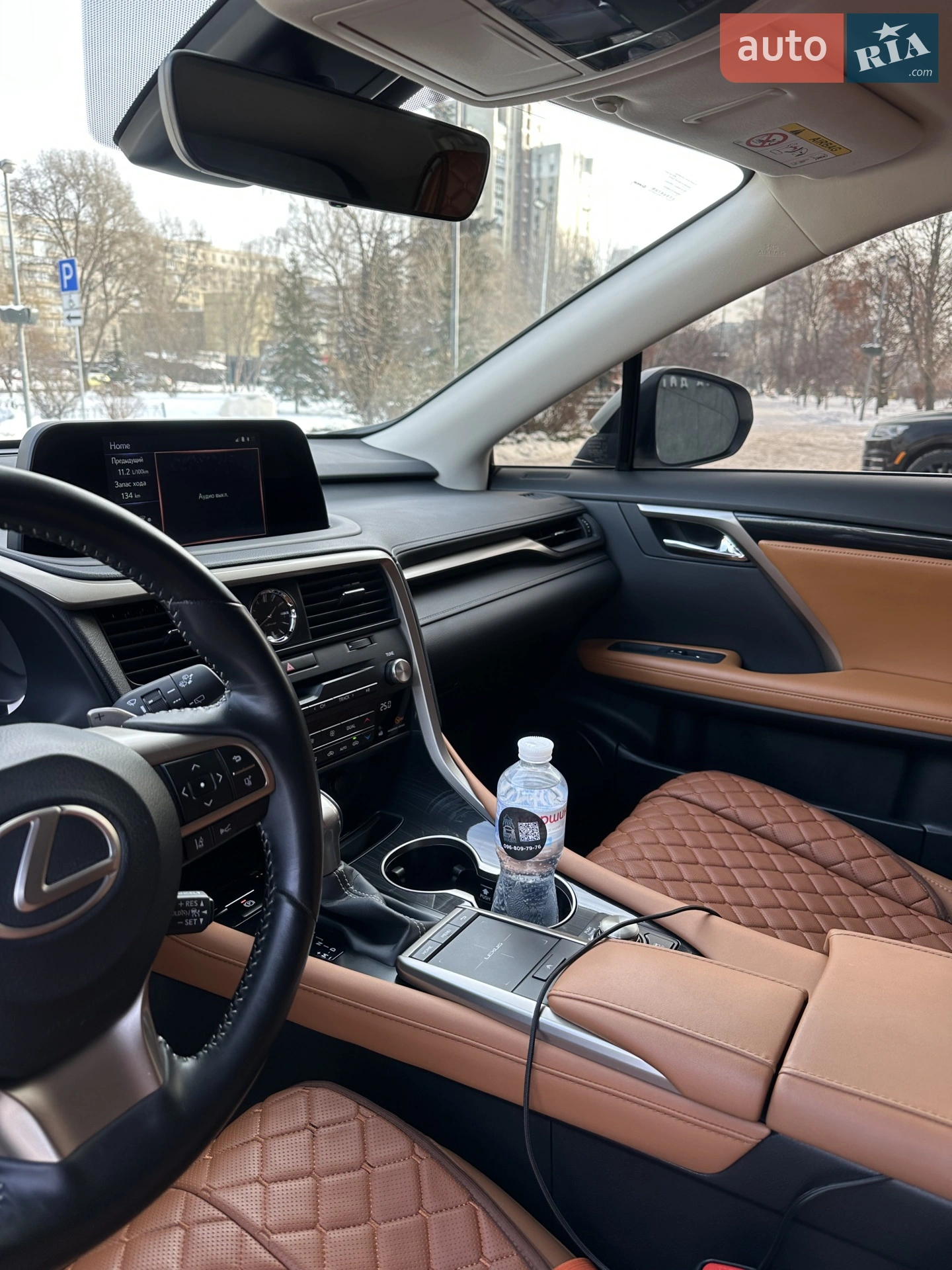 Lexus RX 2022 VIN JTJBAMCA902182297 фото оголошення 22 з 54