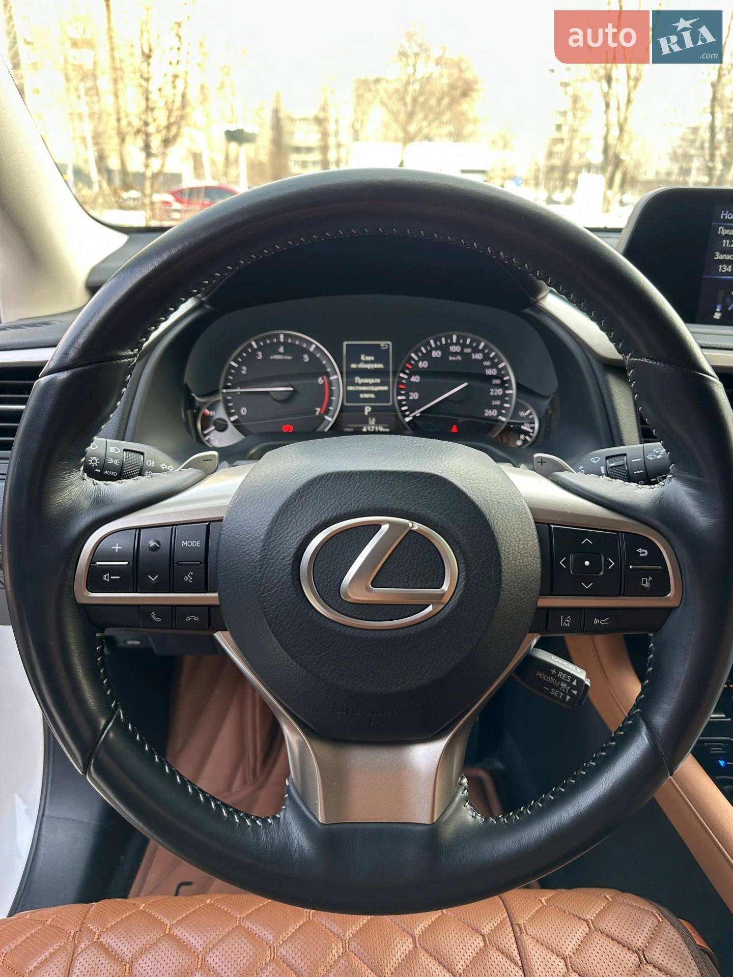 Lexus RX 2022 VIN JTJBAMCA902182297 фото оголошення 24 з 54