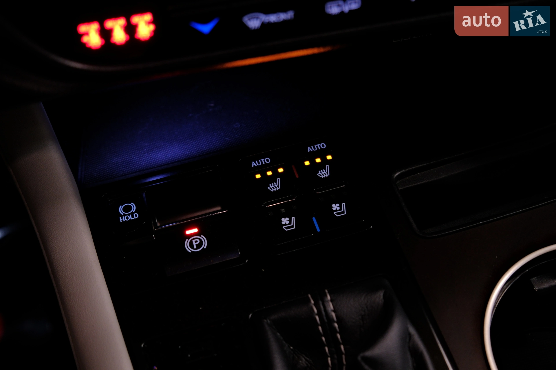 2020 Lexus RX - мініатюра 32