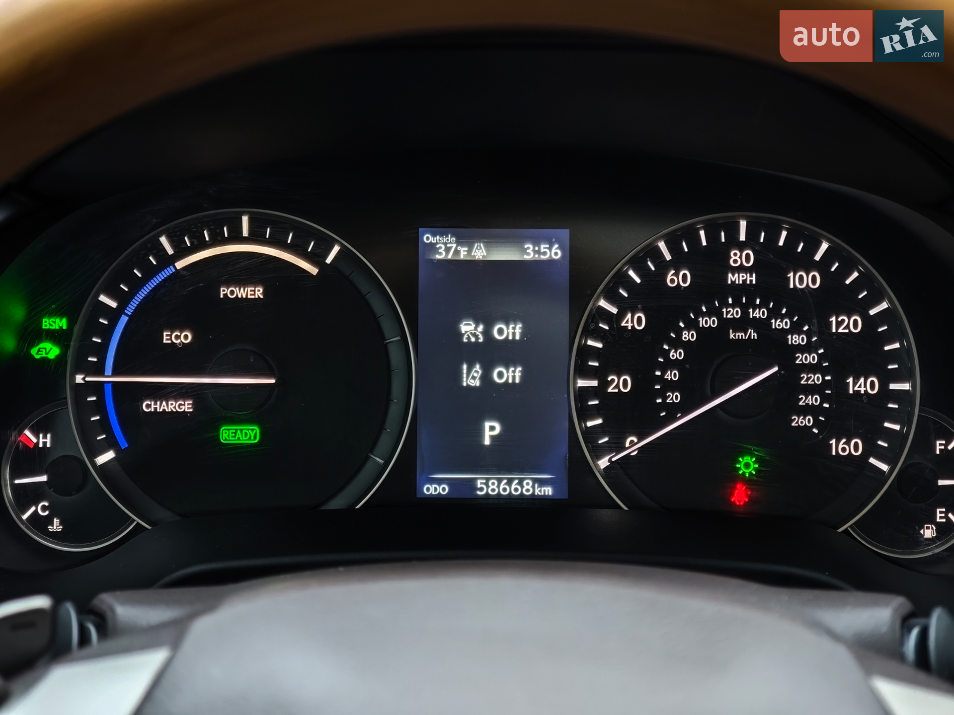2020 Lexus RX - мініатюра 36