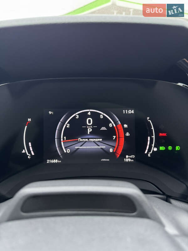 Внедорожник / Кроссовер Lexus RX 2023 в Харькове