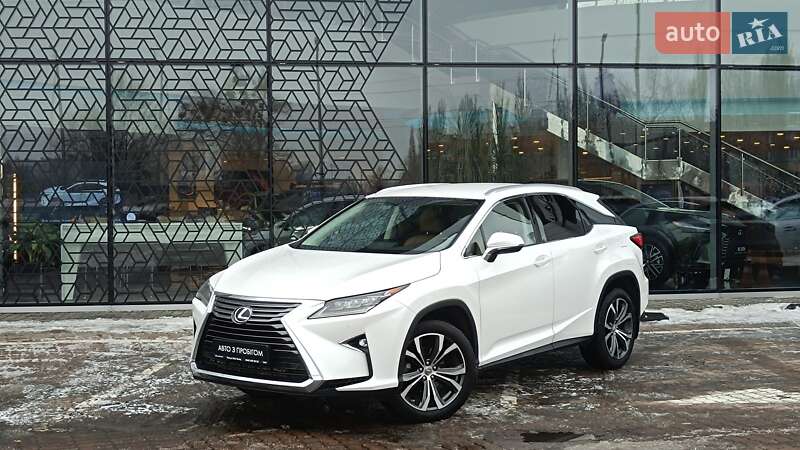 2016 Lexus RX, VIN JTJBAMCAX02011901:plate — фото 1 (autoria)