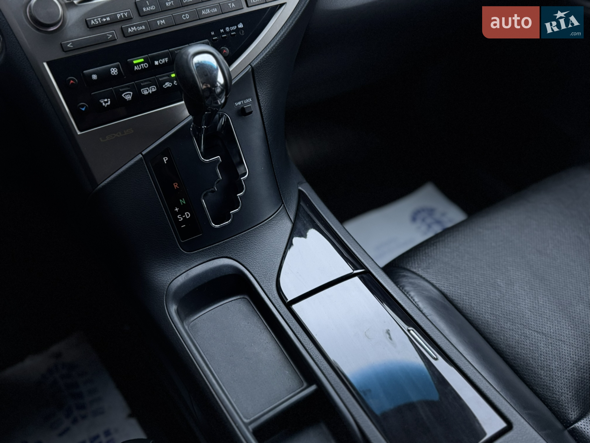 2013 Lexus RX - мініатюра 14