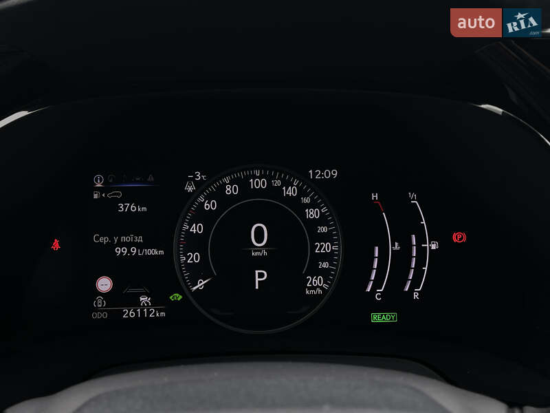 Позашляховик / Кросовер Lexus RX 2023 в Києві