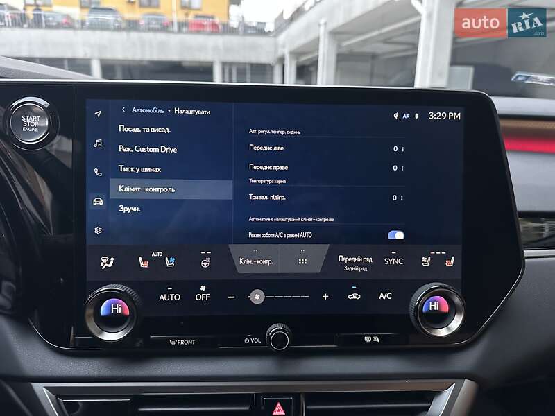 Внедорожник / Кроссовер Lexus RX 2023 в Киеве