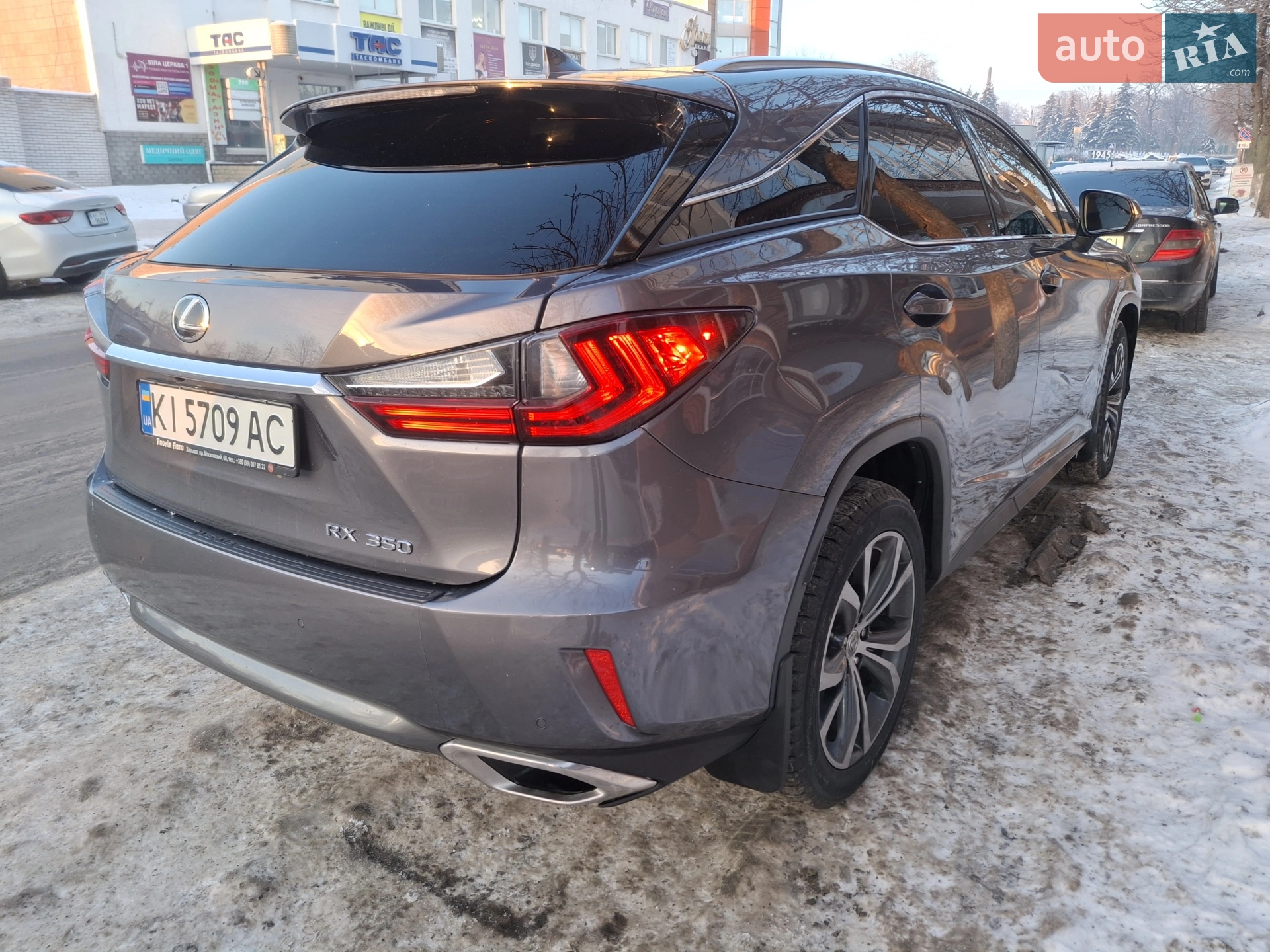 2016 Lexus RX - мініатюра 5