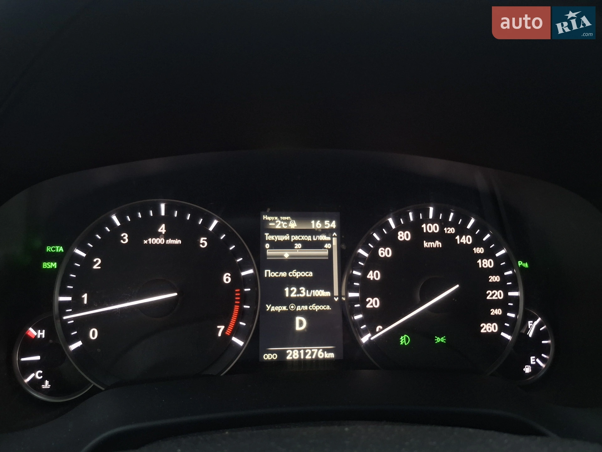 2016 Lexus RX - мініатюра 14